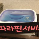 이반미용실 이미지