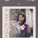 뇨미
