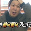 승우주택 네이버블로그