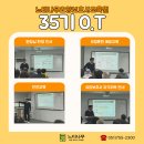 느티나무요양보호사교육원 - 수영구 수영로725번길 67 | 느티나무요양보호사교육원