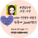 은평소방서 화장실 이미지