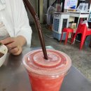 나이쏘이