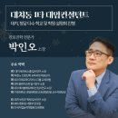 시크릿수학학원