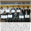 티엠정보통신 이미지