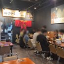 임금님족발 | 신중동맛집 부천족발맛집 20첩 수라상의 태평족 후기