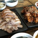 황금온족발 이미지