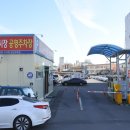 원조안동찜닭 이미지