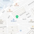 당신은지금치킨이땡긴다 재송점 네이버블로그