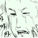 이가정의원 이미지