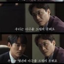청산-2 이미지