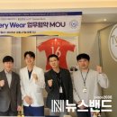 서울투탑재활의학과의원 뉴스밴드