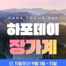 드림온투어