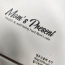 맘스케익청주오믈렛 이미지
