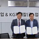 천지케미칼 이미지