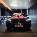 세이프모터스 | 부산 벤츠 한성모터스 S450 SWB 출고 후기