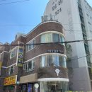 구스따레일젤라또