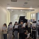 슈테른음악학원 네이버블로그