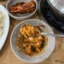 자매해물손칼국시 | 대전둔산동맛집, 시원한 해물칼국수 맛집 송가네 칼국시 내돈내산