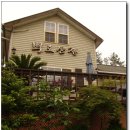 백로산장 이미지