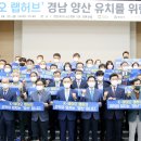 바이오랩 이미지