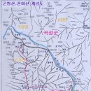 곡성-157 이미지