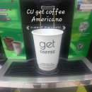 씨유 여주명동점 이미지