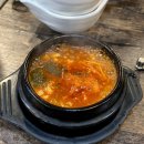 돈이랑꼬꼬랑 이미지