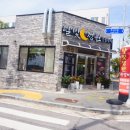 푸른솔주유소 이미지