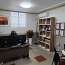 김동환 행정사 사무소 이미지