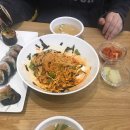 얌샘김밥 이미지