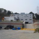 에스앤에이치(S&H) 이미지