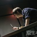 동서장 이미지