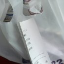 BBQ묵동먹골점