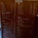 모모의다락방2 이미지