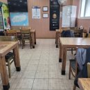 신도어촌계식당