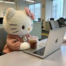 글로벌 인재센터 | [대외활동] KOTRA 글로벌 인재 서포터즈 발대식 후기 (+합격 후기)