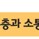 유성민농장 이미지