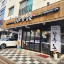 수원-0567 이미지