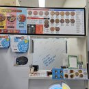 로미스테이 이미지