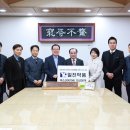 원약품(주) 이미지