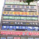 광교검도관 이미지