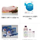 대길축산 이미지