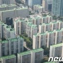 대연종합건축