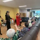 대전연세요양병원 이미지