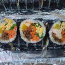 윤실이네김밥 이미지