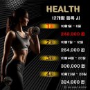 수 골프 앤 짐 | 쌍문 골프장 *수골프앤짐* 수유 우이천 근처 지상층 골프 연습장 추천
