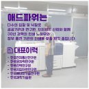 보령인쇄소