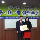 김덕기 축사 이미지