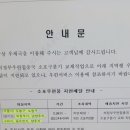좋은날공방 이미지