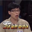 온여름달 이미지
